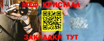 герыч Лесосибирск