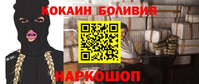 герыч Лесосибирск