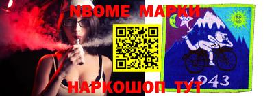 герыч Лесосибирск
