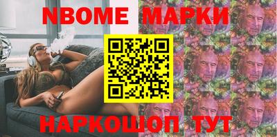 герыч Лесосибирск
