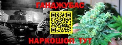 стаф Ликино-Дулёво