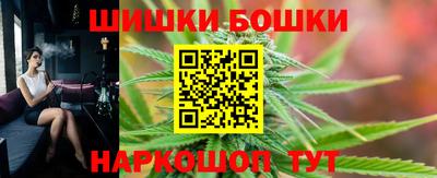 экстази Ливны