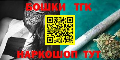 стаф Ликино-Дулёво