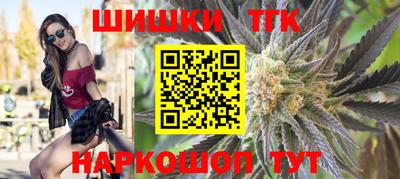 экстази Ливны