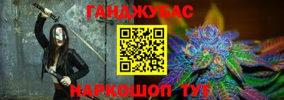 стаф Ликино-Дулёво