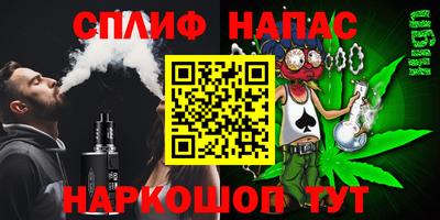 герыч Лесосибирск