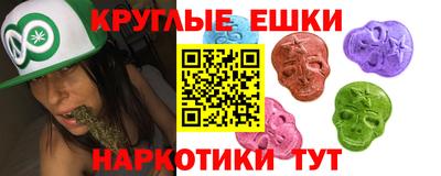герыч Лесосибирск
