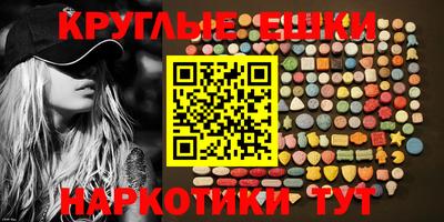 стаф Ликино-Дулёво