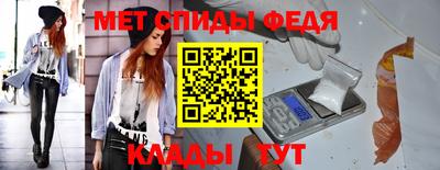 герыч Лесосибирск
