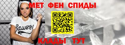 стаф Ликино-Дулёво