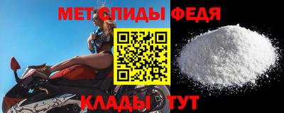 герыч Лесосибирск
