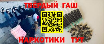 экстази Ливны