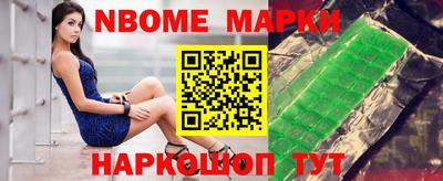 герыч Лесосибирск