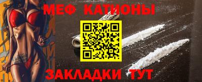 экстази Ливны